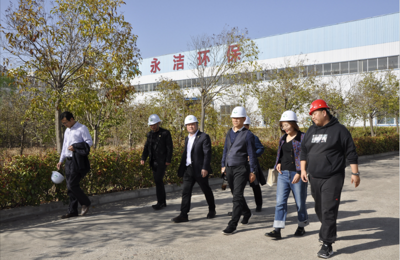 永城市環(huán)保局夏局長、環(huán)保協(xié)會苗會長蒞臨考察調(diào)研
